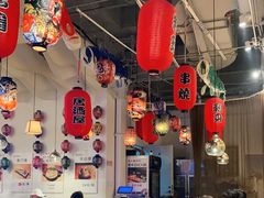 大堂-一井烧肉·活鳗·寿司(望京SOHO店)