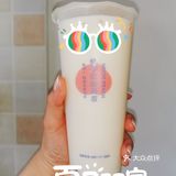 三分糖少冰，味道棒极啦！
