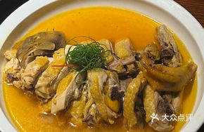 Special Fragrant Marinated Chicken