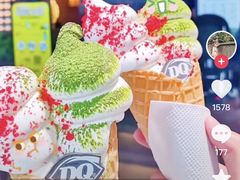 -DQ·蛋糕·冰淇淋(阜盛道店)