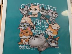 -小时光咖啡馆(北锣鼓巷店)