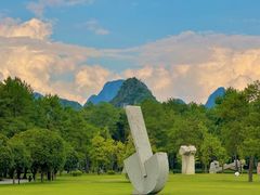 -Club Med地中海俱乐部·桂林度假村