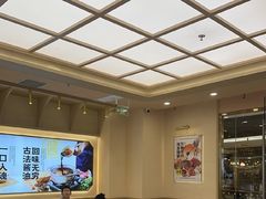 -赵财财·肠粉·煲仔饭(华润万象城店)