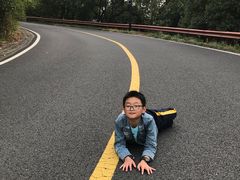 -宝界山林公园