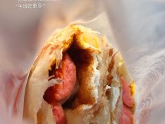 -中央财经大学-食堂