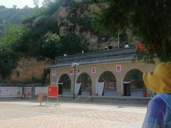 -梁家河村红色旅游区