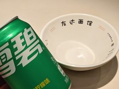 -友达面馆(广州总店)