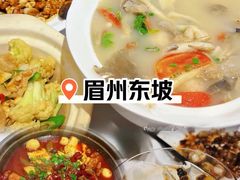 -眉州东坡(民族园店)