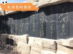 -嘉峪关关城