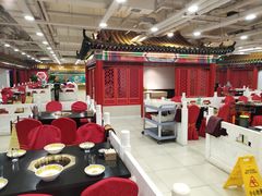 -芦月轩羊蝎子(太平桥店)