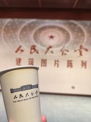 -人民大会堂宴会厅
