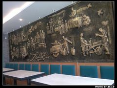 -南来顺饭庄·清真(南菜园店)
