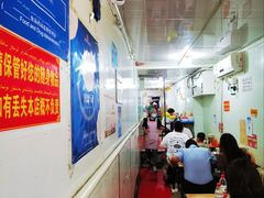 -玲玲米粉·新疆现炒米粉(大十字总店)