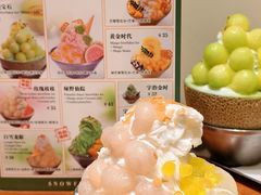 -糖糖屋•糖水•雪花冰店(时尚天河店)