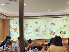 -西部马华清真兰州牛肉面·烧烤夜市(关东店)