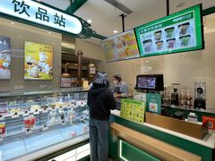 -老鼎丰(靖宇街总店)