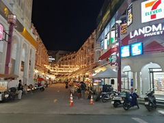 -普吉镇