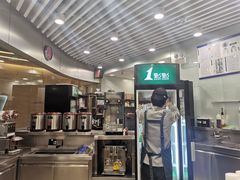 -1点点(望京SOHO店)