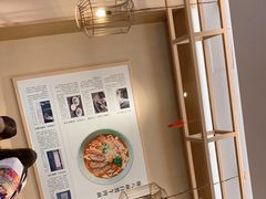 -陳八两面家(滨江天街店)