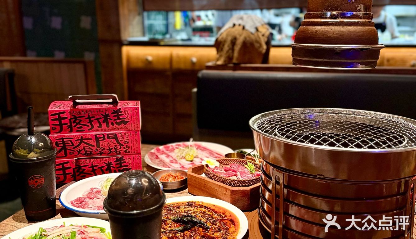 再说一遍！！沈阳这家烤肉太好吃了！！