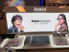 -鹰巢数码EAGLE’S NEST(燕莎店)