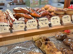 -慢熟面包店bud bread(孩儿巷店)