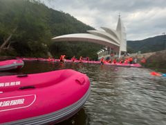 -雅鲁激流探险漂流