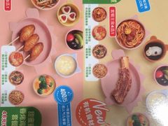 -西贝(太原万象城店)