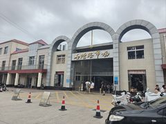 -石塘路海鲜市场(草厂中路店)
