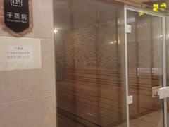 -黄金水汇·美食(文锦渡店)