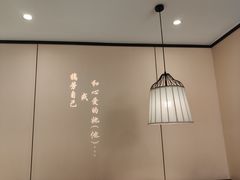 大堂-火齐潮汕砂锅粥(五道口店)