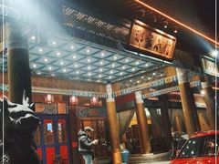 门面-那家小馆•北京菜•烤鸭(香山店)