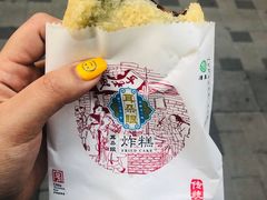 -耳朵眼炸糕(滨江道店)