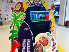 -北京华联购物中心(天通苑店)
