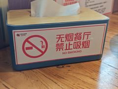 -三个渔夫·蒸汽海鲜(万德大厦店)