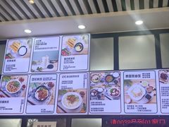 -豆香园(龙翔店)