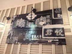 -避风塘(南翔印象城MEGA店)