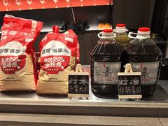 -顺风123(观音桥大融城店)