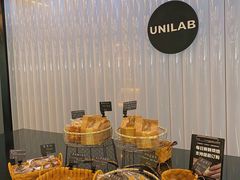 -USTC1958东区·by UNILAB