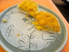 -美心·翠园(港汇恒隆广场店)