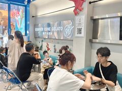 -CORNER CONE GELATO酷矿手作霜淇淋(南头古城店)