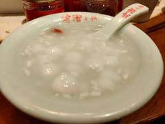 醪糟汤圆-渝宗老灶火锅(时代天街店)