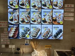 -传闻来紫菜包饭·打糕(西塔韩百店)