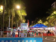 -海大南门夜市(海富街店)
