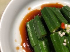 葱油炝秋葵-小吊梨汤·北京菜(香山店)