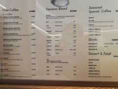 -fishtank鱼缸咖啡(三山街店)
