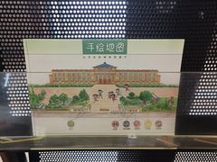 -国家自然博物馆