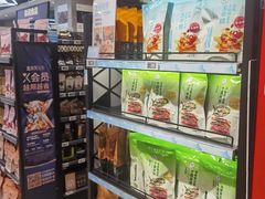 -盒马鲜生(红莲店)