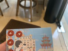 -一杯潮茶·专注潮汕茶饮(十二中创始店)