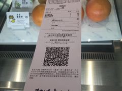 -喜茶(永旺梦乐城店)